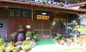Tubakiann 이미지