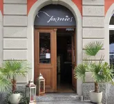 비시모 아파트먼트 쿠어