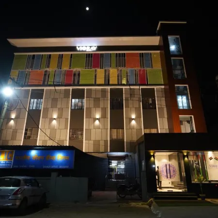 Vioray Inn