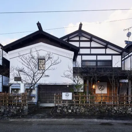 Wanoi Kakunodate