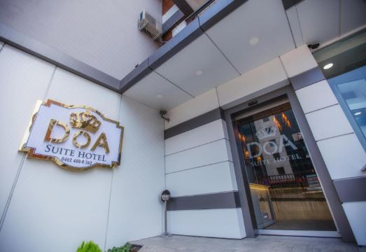 1. 도아 스위트 호..