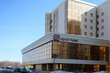 Apart Hotel 92/2 Отели в г. Бухар-Жырауский район