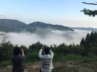 Yuuhiken