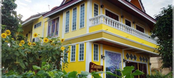 Baan Bussaba Hotel Hotels in Trang