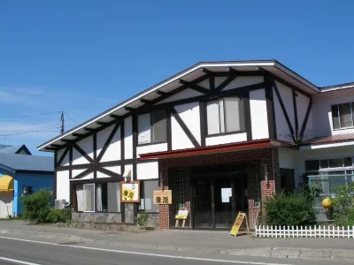 Onsen Minshuku Mako Các khách sạn ở 