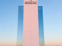 Executives Hotel / Kafd Hotels near KAFD Wadi