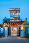 Kikihao Homestay Hội An Near Tra Que Village - شرفة