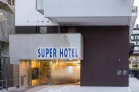 Super Hotel Totsuka Eki Higashiguchi Hôtels à : Totsuka-ku