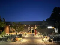 Hôtel & Séminaire le Patio Occitan - Toulouse Ouest - la Ramée Hotels in Cugnaux