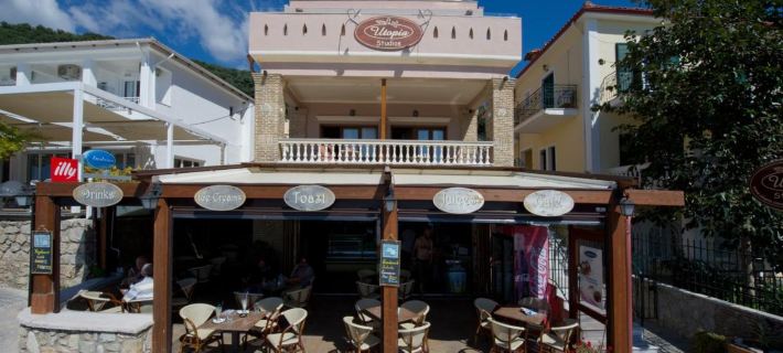 Utopia Hotels in Parga