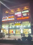 Hotel MD Residency
