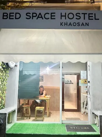 รูปภาพของเบด สเปซ โฮสเทล