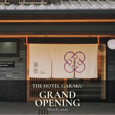 THE HOTEL GARAKU Kyoto Shijo