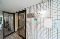 MX House Hotels in Tokyo