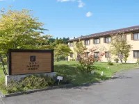 Hotel Folkloro Hanamakitowa Hoteles cerca de Miyazawa Kenji Fairy Tales Village