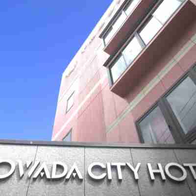 十和田市飯店 Hotel Exterior