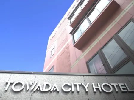 Towada City Hotel Отели рядом с достопримечательностью «Towada Shrine»