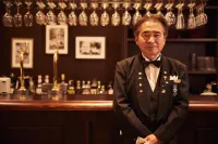 Tateshina Shinyu Onsen - bar