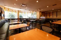 Kurume Washington Hotel Plaza Hotels in Kurume