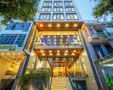 예스 호텔 다낭