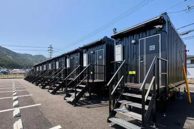HOTEL R9 The Yard Yamagata Các khách sạn ở Mino