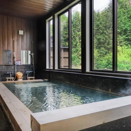 Ryokan Kounoyu