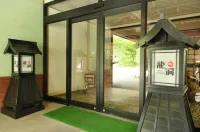 Onsen Theme Park Ryuudou