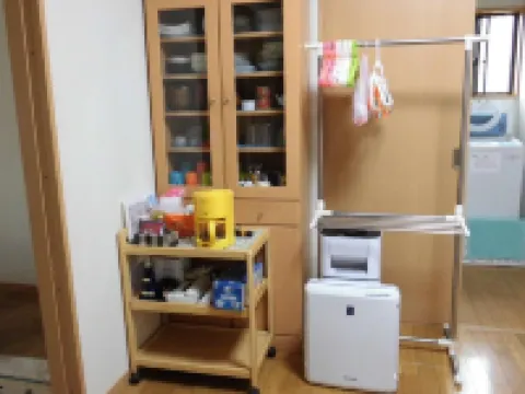 Private House Mariage Maison