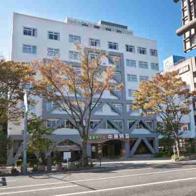 温泉ホテル中原別荘 Hotel Exterior