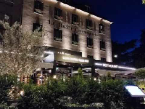 Hôtel le Boeuf Couronné Chartres - Logis Hotels