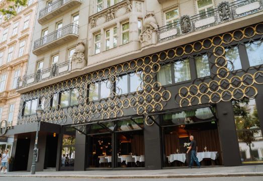 비엔나 시내 전경