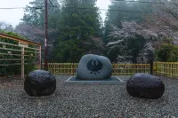 Guest House Takiyoshi