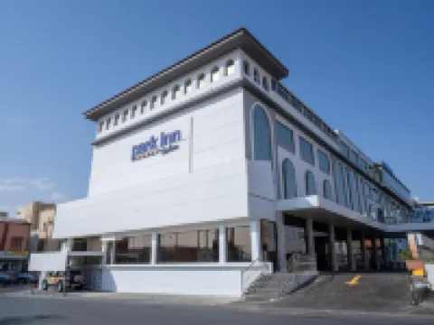 パーク イン バイ ラディソン ナジュラーン ナジュラーンのホテル
