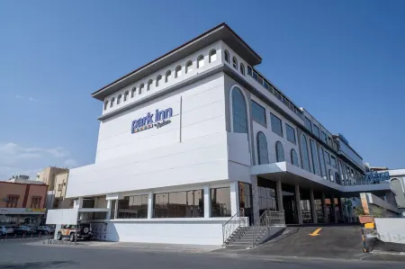 Park Inn by Radisson Najran Отели в г. Найран