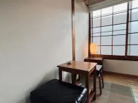 Hostel Hana An Hoteles cerca de Estación de Shibamata