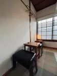 Hostel Hana An