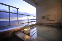 湯之川渚太子酒店 - 溫泉