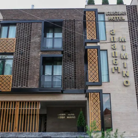 Boutique Hotel Mimino Отели рядом с достопримечательностью «Цминда Самеба»