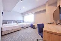 Rembrandt Style Honatsugi Hotels in Atsugi