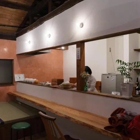 Guest house Sankaku Wasabi