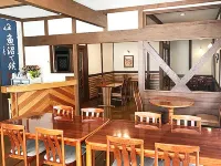 Pension Come Hotels in Minamiuonuma