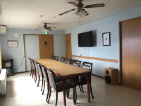 Guest House Yoichi Hotels in Yoichi