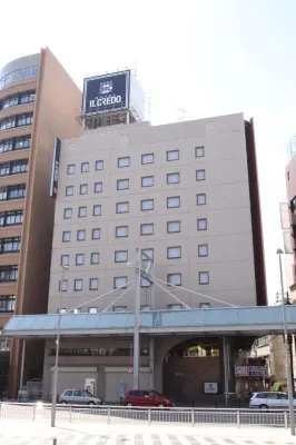 Hotel Il Credo Gifu