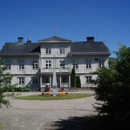 Åkerby Herrgård Отели в г. Нура