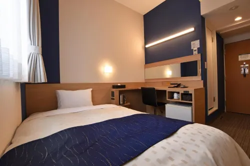 Asahikawa Sun Hotel Hôtels à : Asahikawa