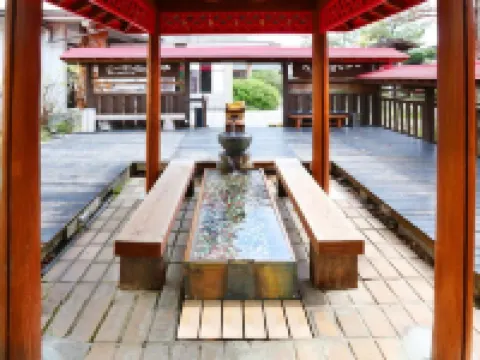 Fukusenka Hotels in Ukiha