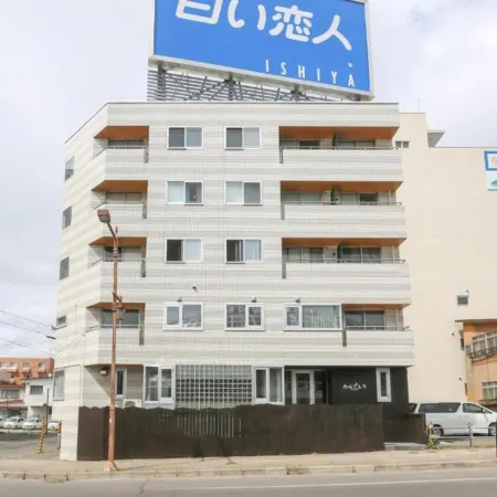 Kamuy Rera