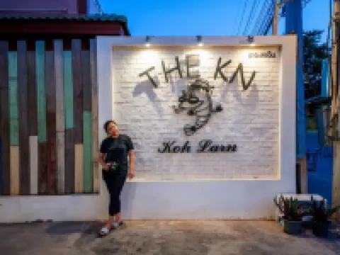 เดอะเคเอ็น เกาะล้าน โรงแรมในเกาะล้าน