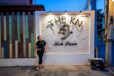 รูปภาพของThe kn kohlarn resort