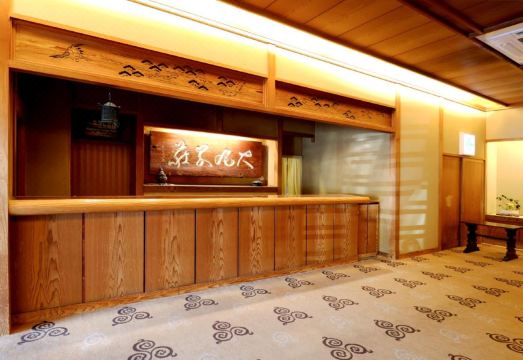 다이마루 벳소 온천 시설